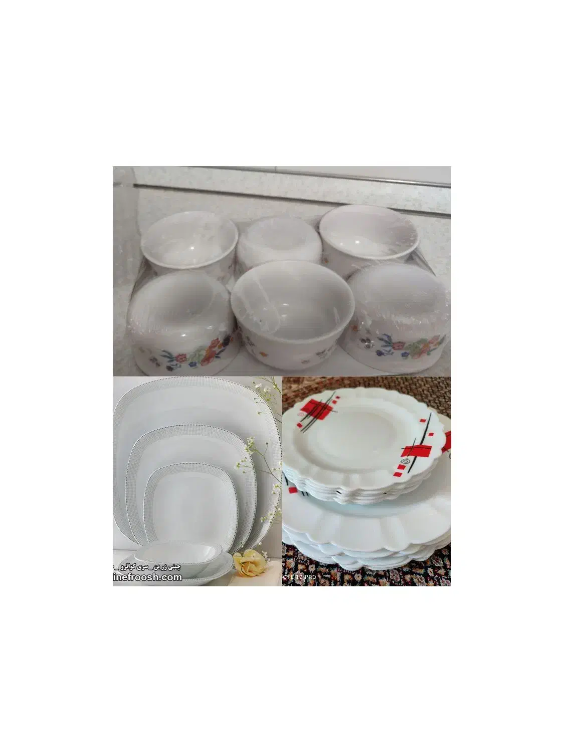 پیش دستی ارکوپال پیاله ارکوپال کریستال چینی زرین|ظروف سرو و پذیرایی|تبریز, |دیوار