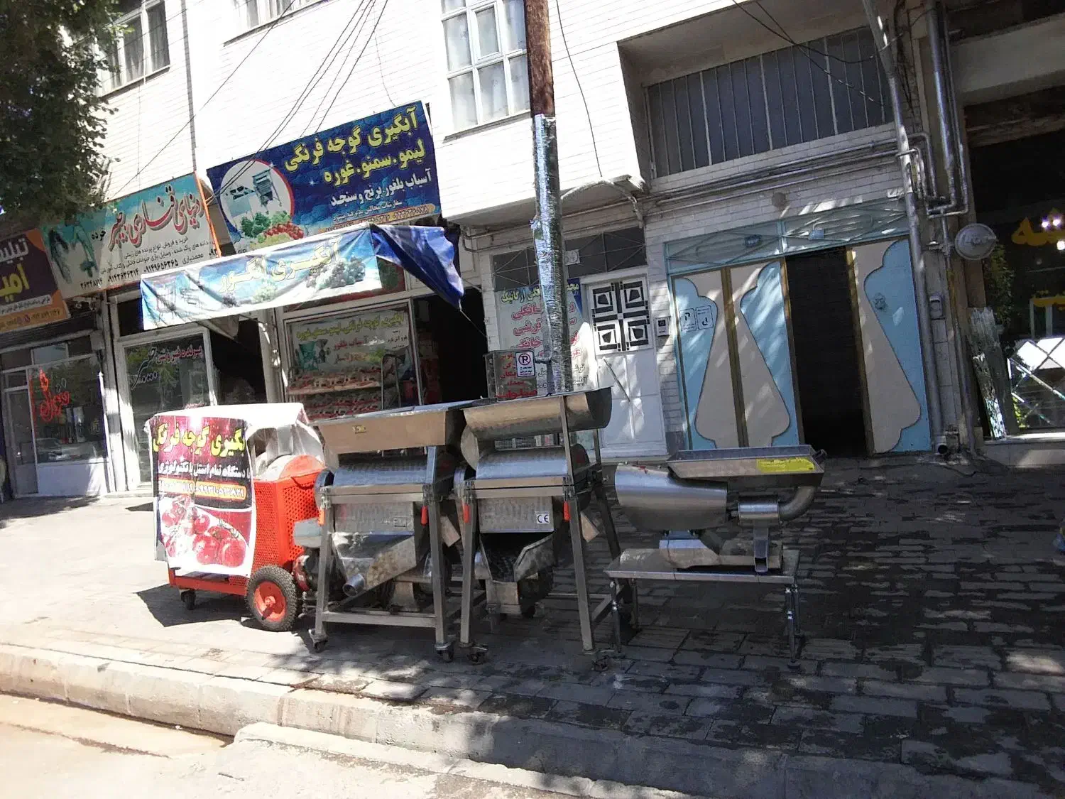 سبزی خردکنی خوی|خوردنی و آشامیدنی|خوی, |دیوار