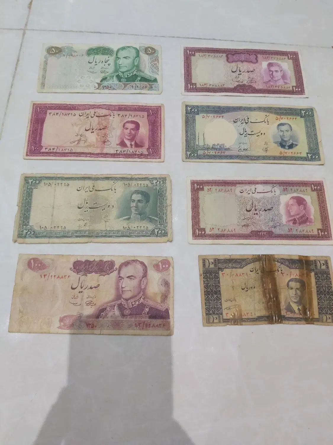 کلکسیون اسکناس قدیمی|کلکسیون سکه، تمبر، اسکناس|اهواز, کیانپارس |دیوار