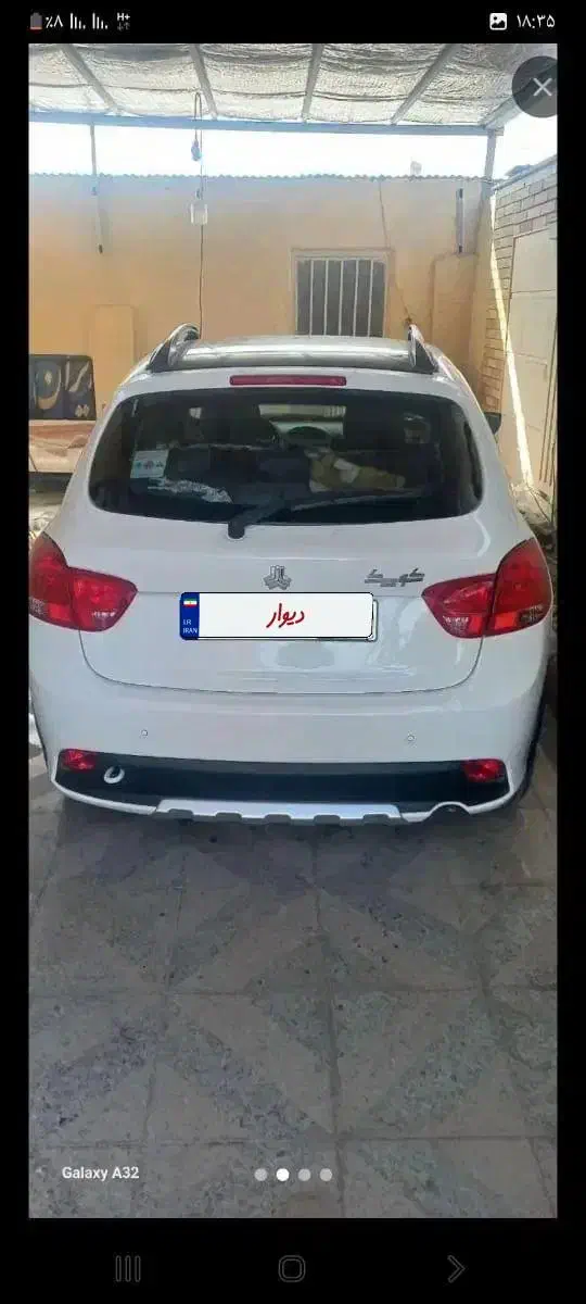 کوئیک فول آپشن|خودرو سواری و وانت|پرند, فاز ۶|دیوار