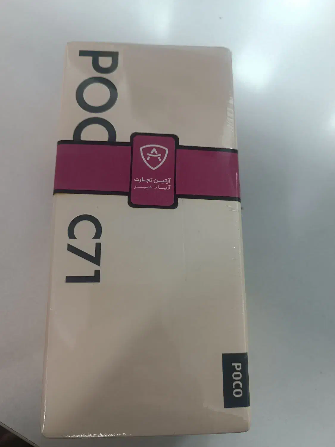 گوشی Poco C71|موبایل|بندر انزلی, متروپل|دیوار