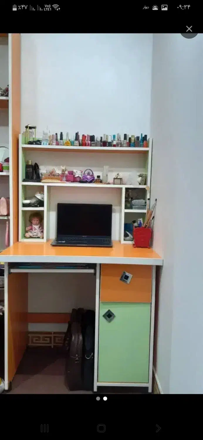 میزتحریر وکامپیوتر|میز تحریر و کامپیوتر|سنگر, |دیوار