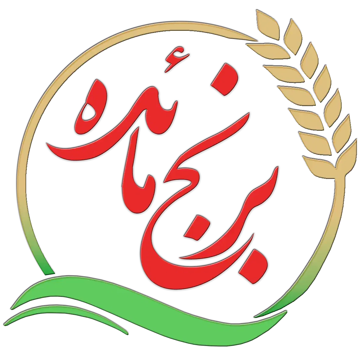 برنج هاشمی نیم‌دود مائده|خوردنی و آشامیدنی|تبریز, |دیوار