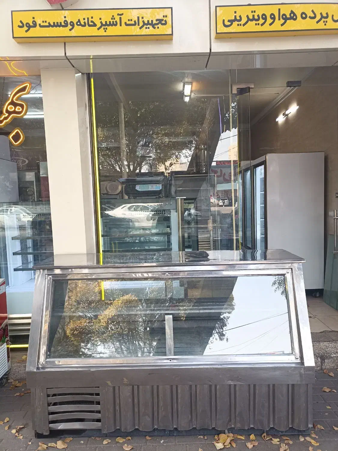 یخچال ویترینی ۲ متری|فروشگاه و مغازه|تبریز, |دیوار