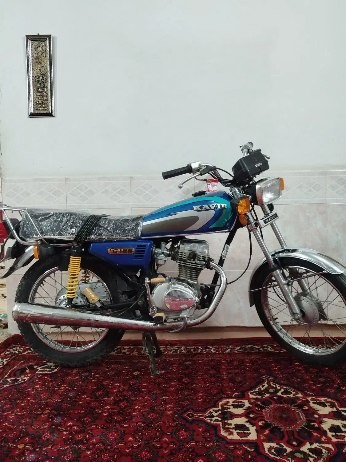موتور کویر مدل 94|موتورسیکلت|همدان, |دیوار
