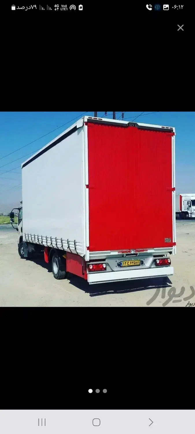 حمل و نقل کالا و اثاثیه منزل با کارگران حرفه ای|خدمات حمل و نقل|مهاباد (آذربایجان غربی), |دیوار