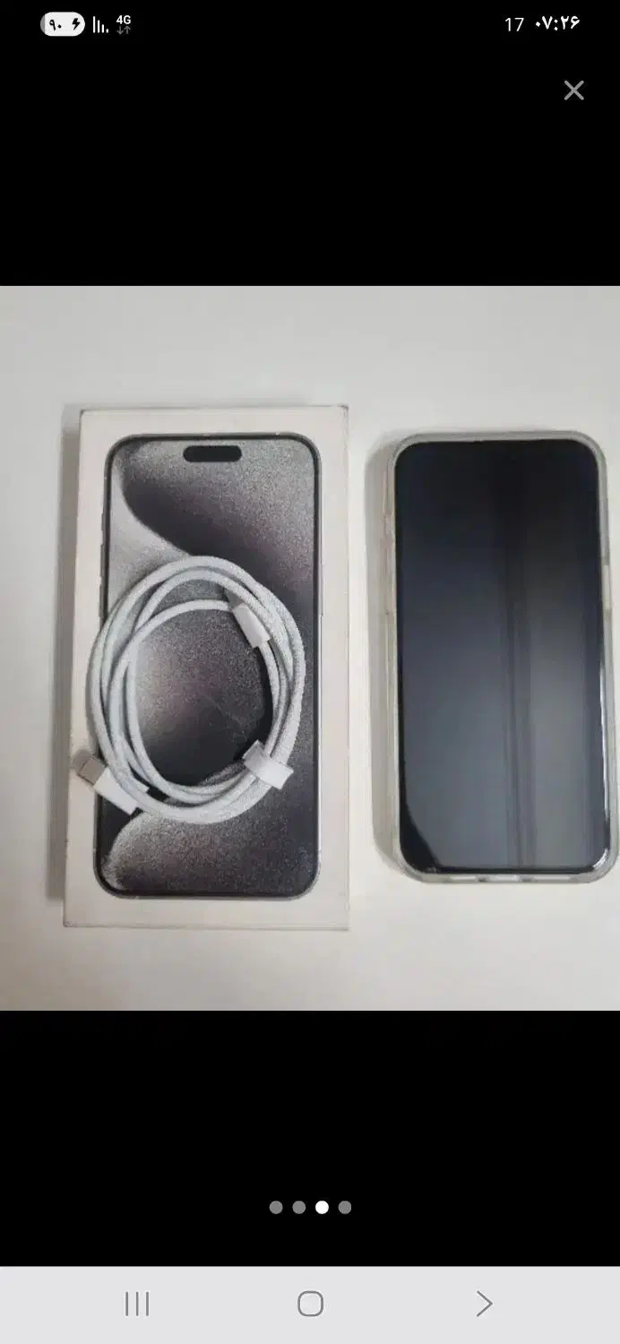 iPhone 15promax|موبایل|تهران, شمس‌آباد|دیوار
