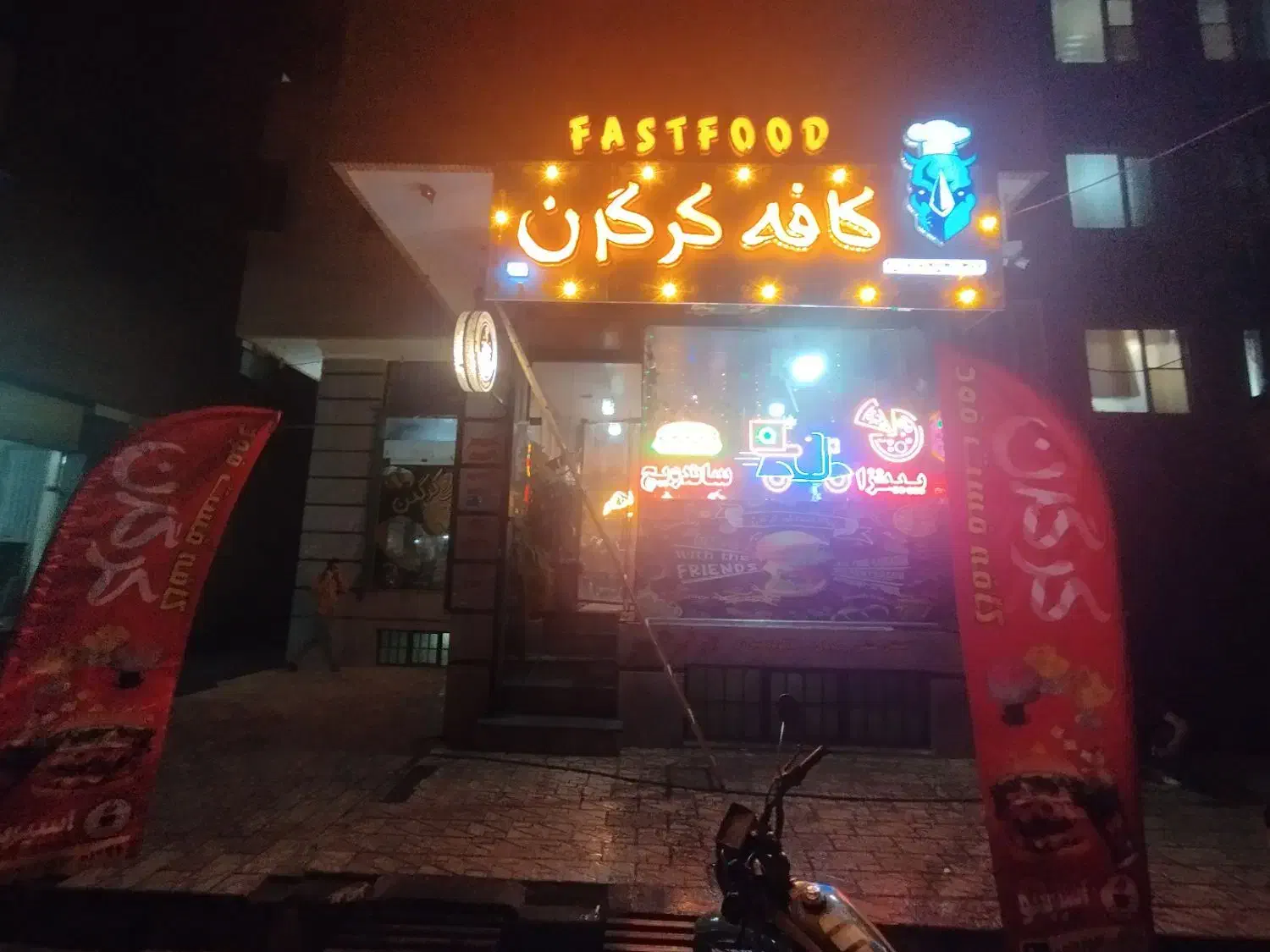 واگزاری فست فود کرگدن|اجارهٔ مغازه و غرفه|قم, عمار یاسر|دیوار