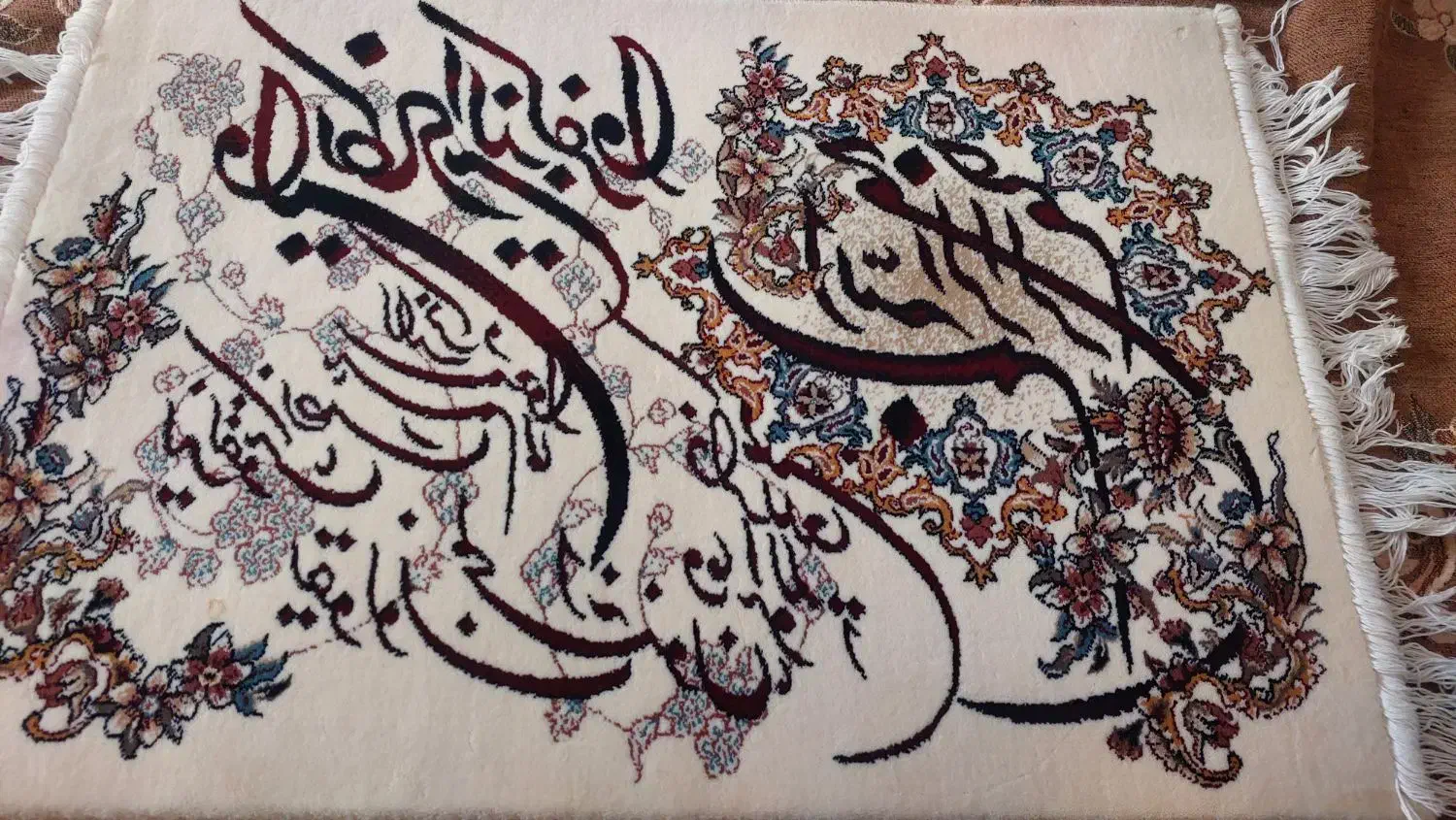 تابلو فرش ماشینی|تابلو فرش|تبریز, |دیوار