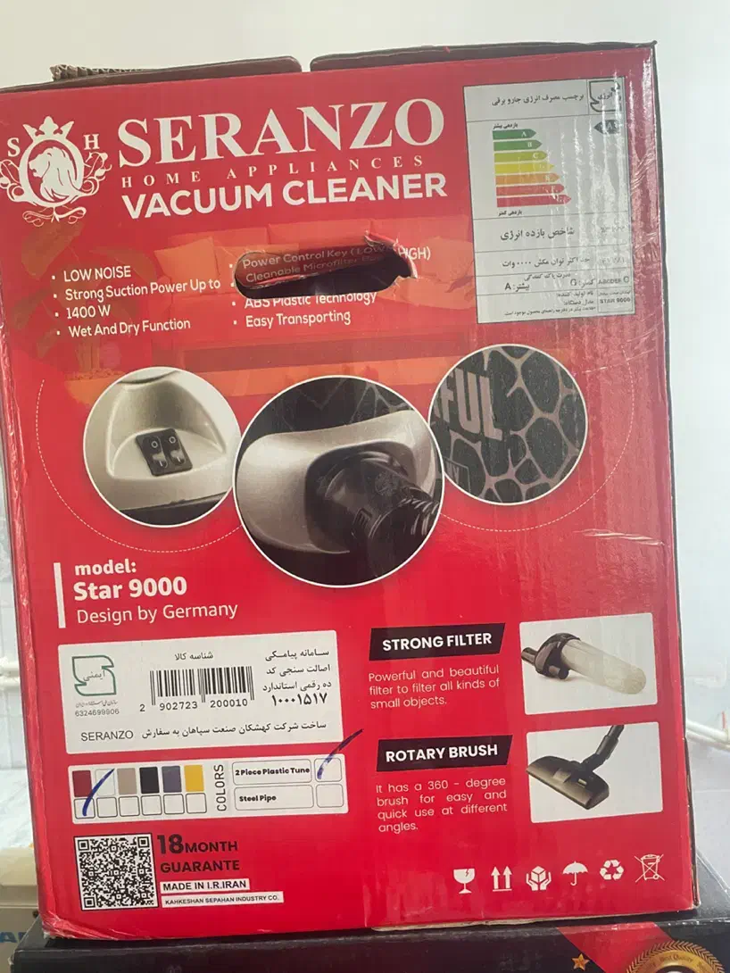 جاروبرقی،توستر|جاروبرقی، جارو شارژی، بخارشو|اراک, |دیوار