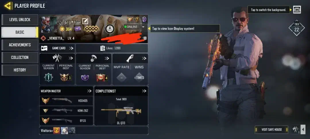 اکانت کالاف معاوضه با اکانت کلش|کنسول، بازی ویدئویی و آنلاین|کورین, |دیوار