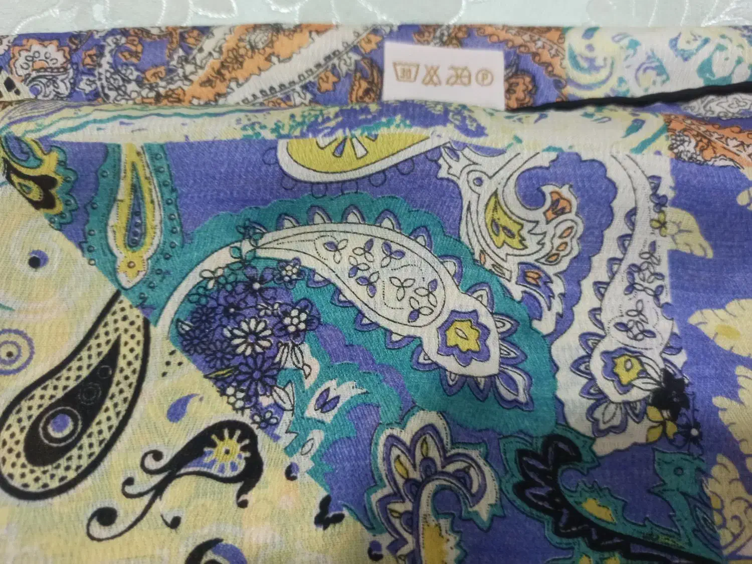 روسری حریر|لباس|ایلام, |دیوار