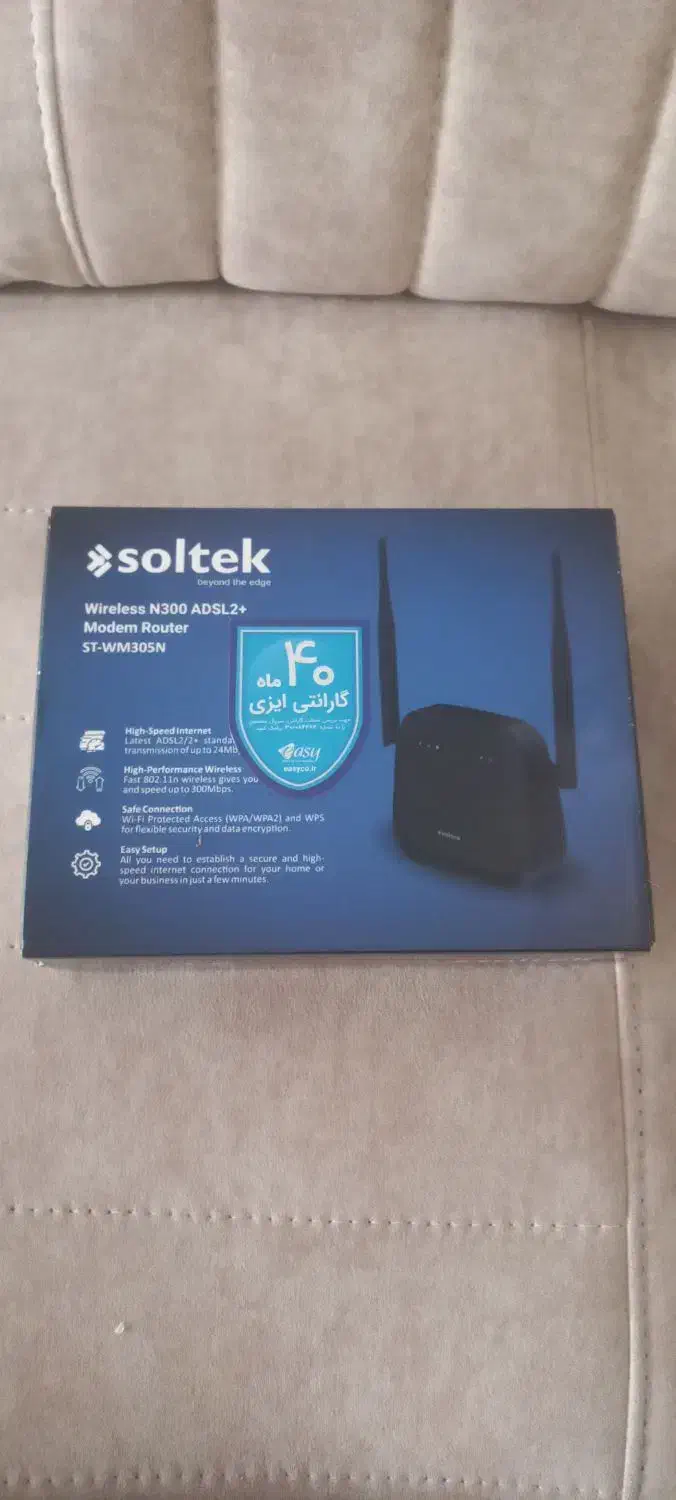 مودم کاملا نو|مودم و تجهیزات شبکه|کرمانشاه, |دیوار