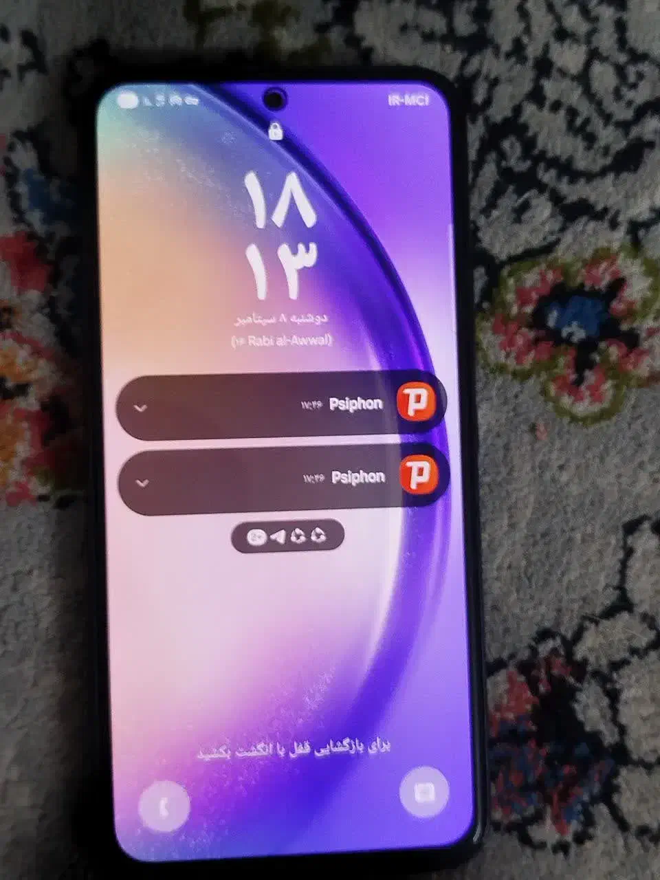 a54|موبایل|یزد, |دیوار