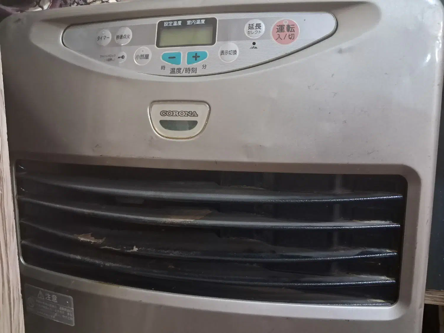 بخاری ژاپنی نفتی|بخاری، هیتر، شومینه|تربتحیدریه, قائم|دیوار