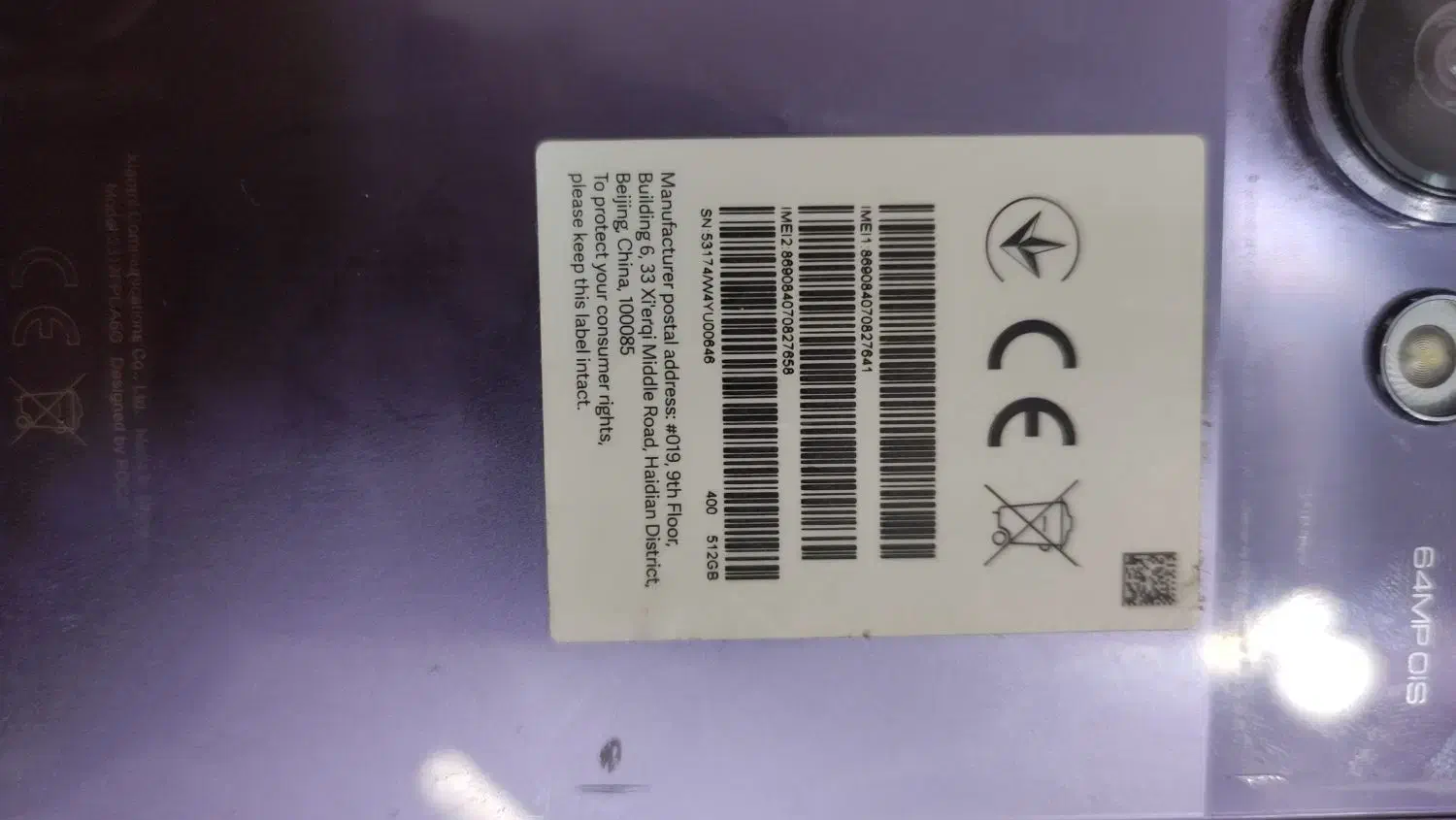 poco m6pro|موبایل|صفادشت, |دیوار