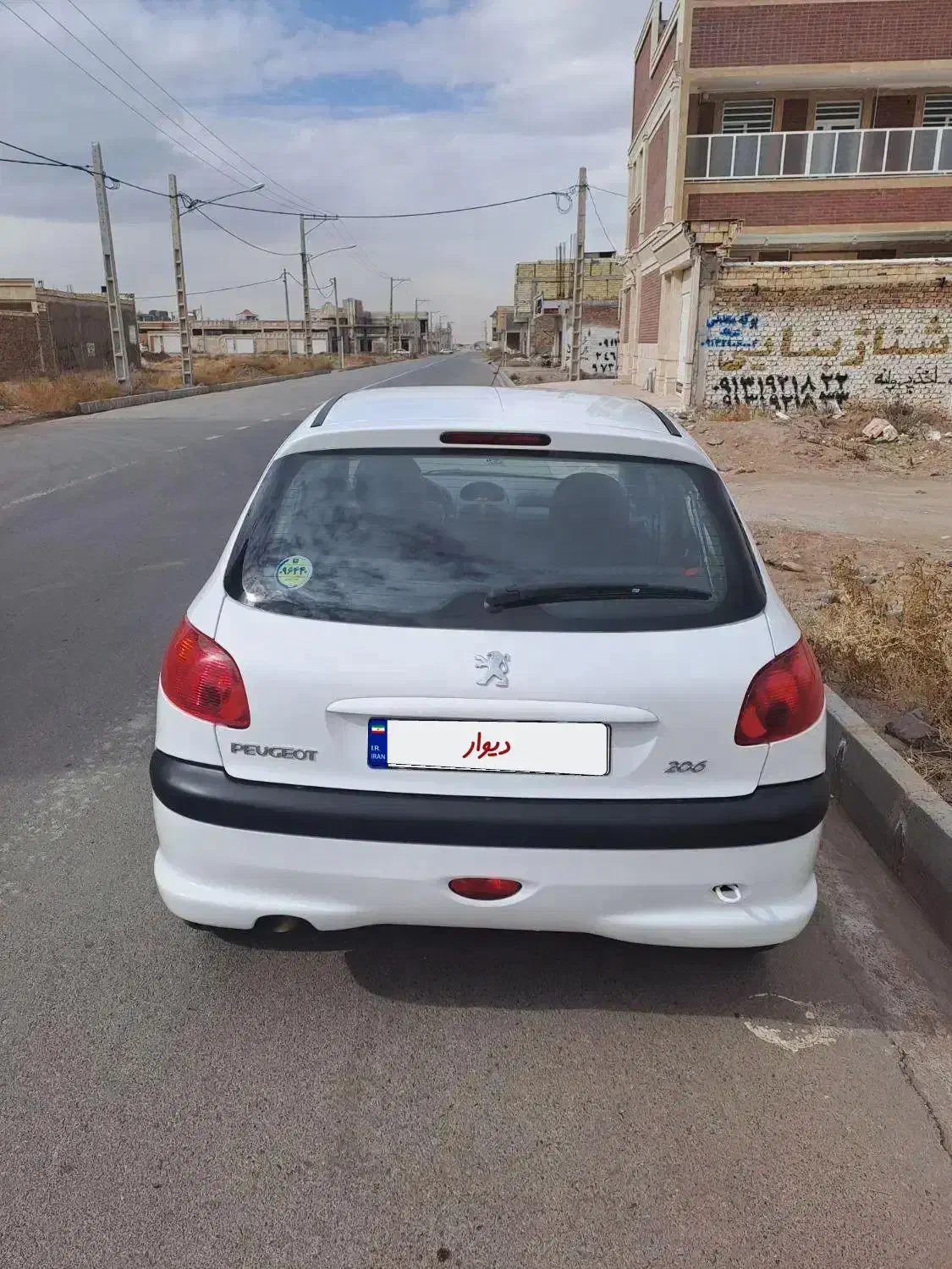 ۲۰۶ تیپ ۳|خودرو سواری و وانت|رفسنجان, |دیوار