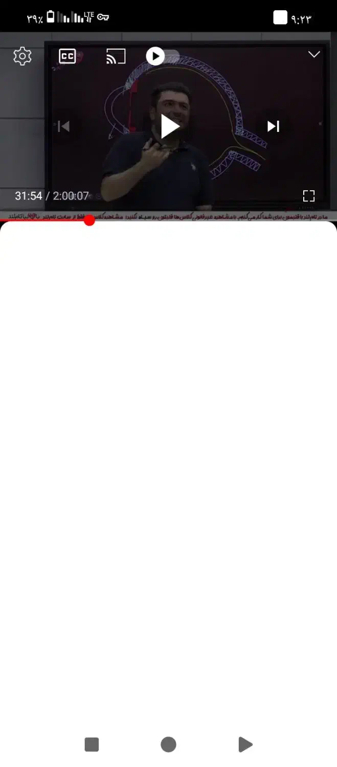 کسب درآمد|کارت هدیه و تخفیف|یاسوج, |دیوار