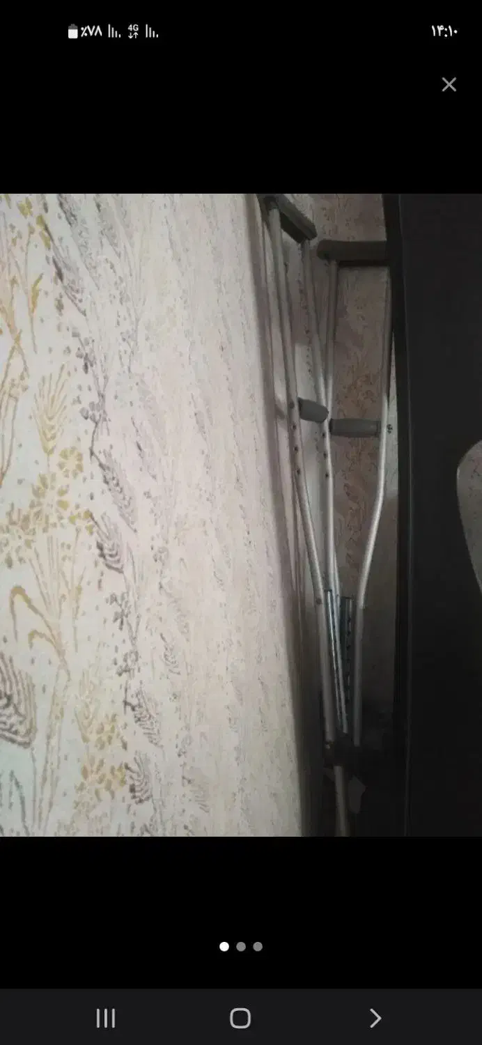 عصا دسته آلومینیوم|آرایشی، بهداشتی، درمانی|سنگر, |دیوار