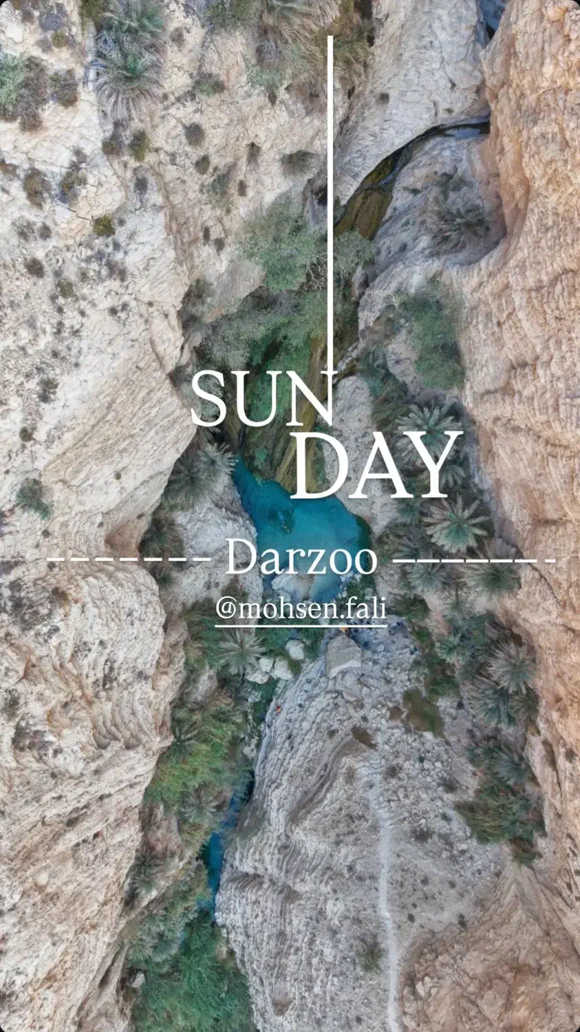 لیدر ساحل گردی و مربی دره نوردی|تور و چارتر|پارسیان, |دیوار