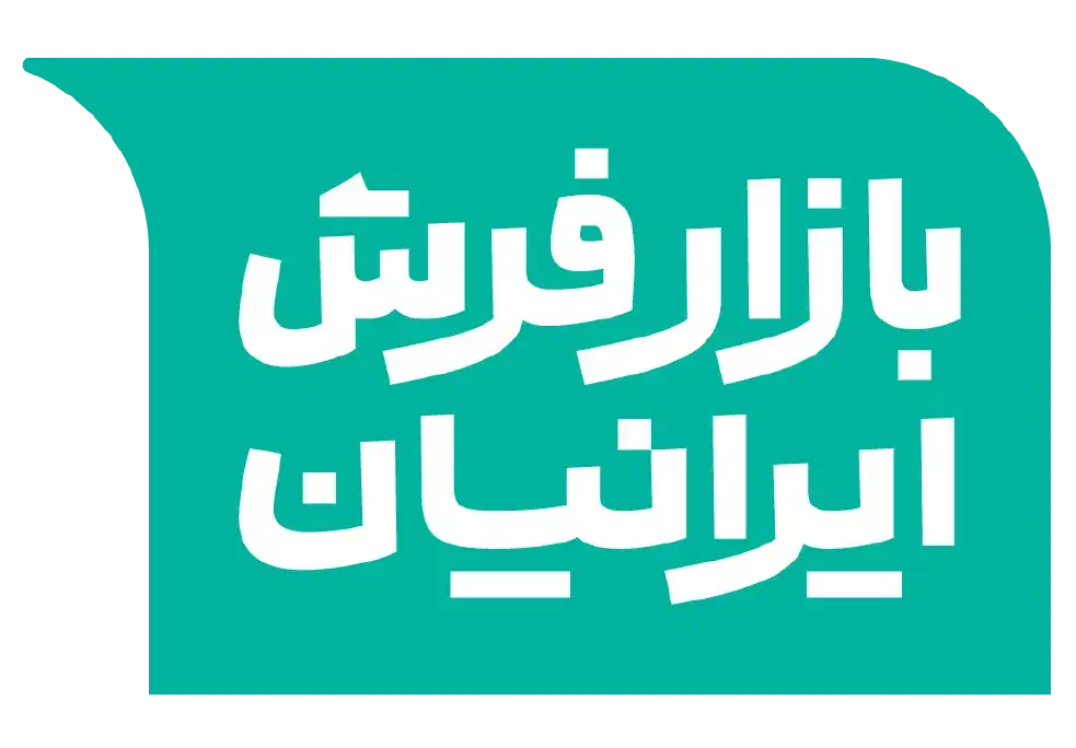 استخدام فروشنده/بازار فرش ایرانیان/شعبه عفیف آباد|استخدام بازاریابی و فروش|شیراز, عفیف‌آباد|دیوار