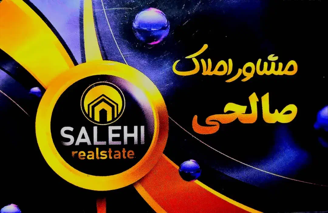 فروش آپارتمان لوکس کاغذ و کناف زده شده|فروش آپارتمان|شیراز, نصر|دیوار