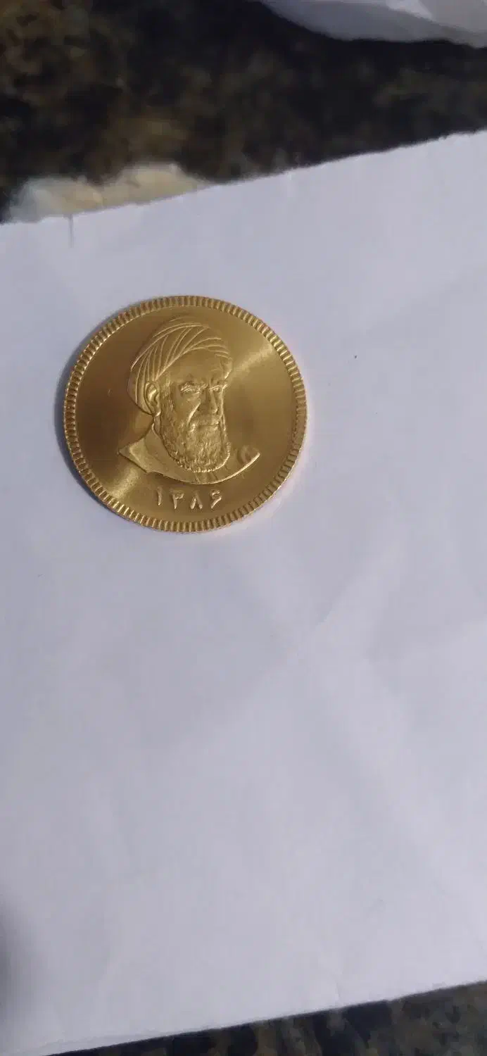 طلا..سکه|جواهرات|بروجرد, |دیوار