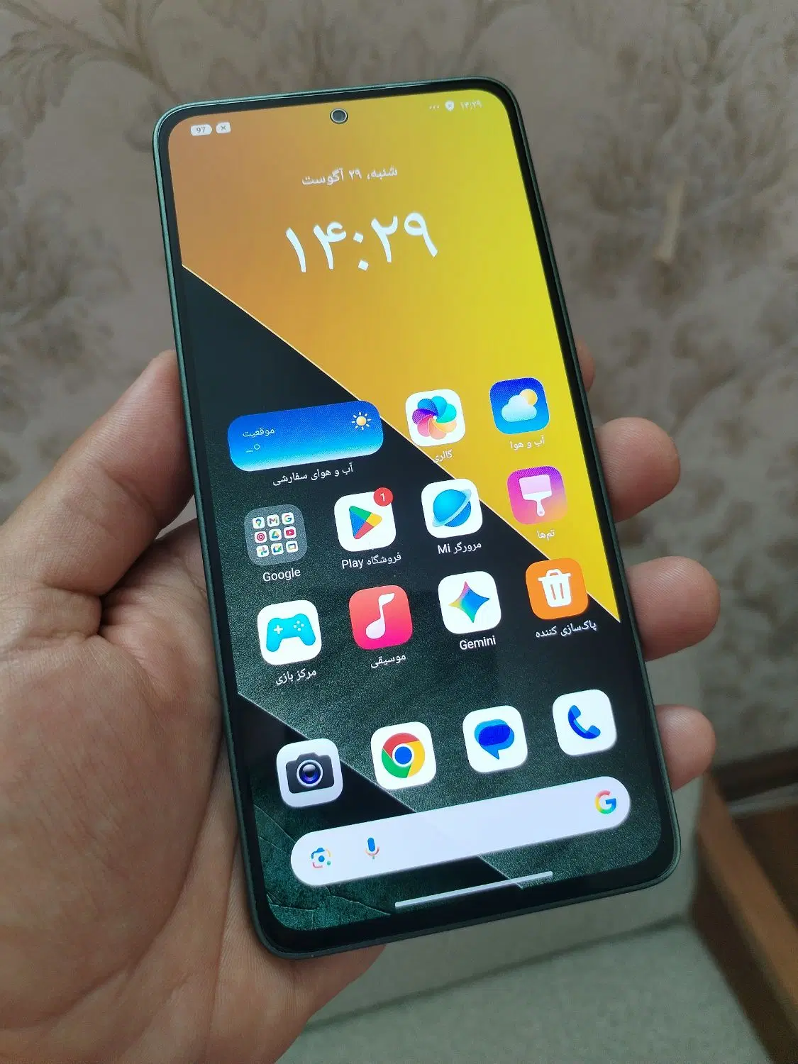 Poco M7 pro 512|موبایل|سمنان, |دیوار