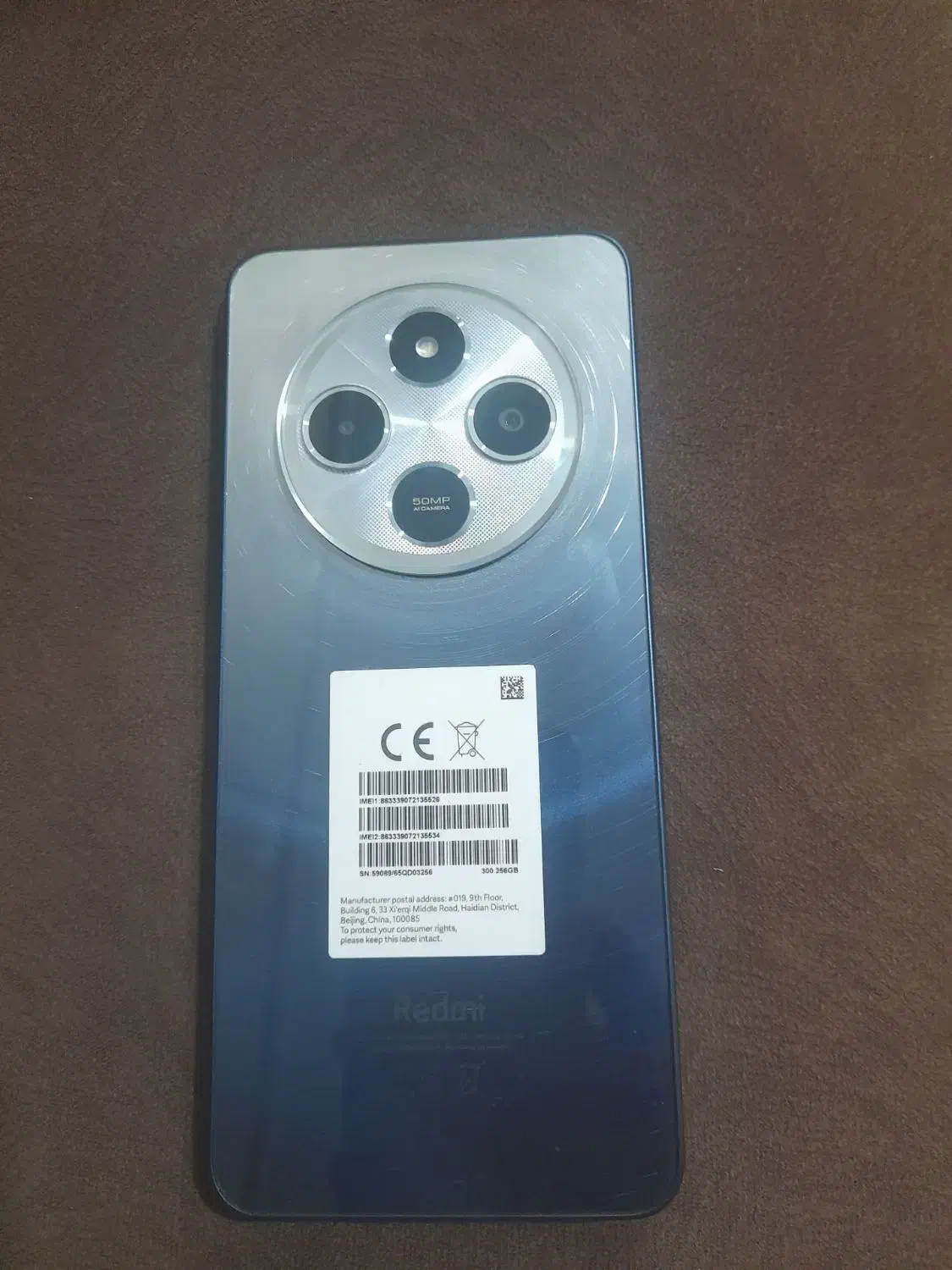 شیائومی ردمی14c|موبایل|خرمشهر, |دیوار