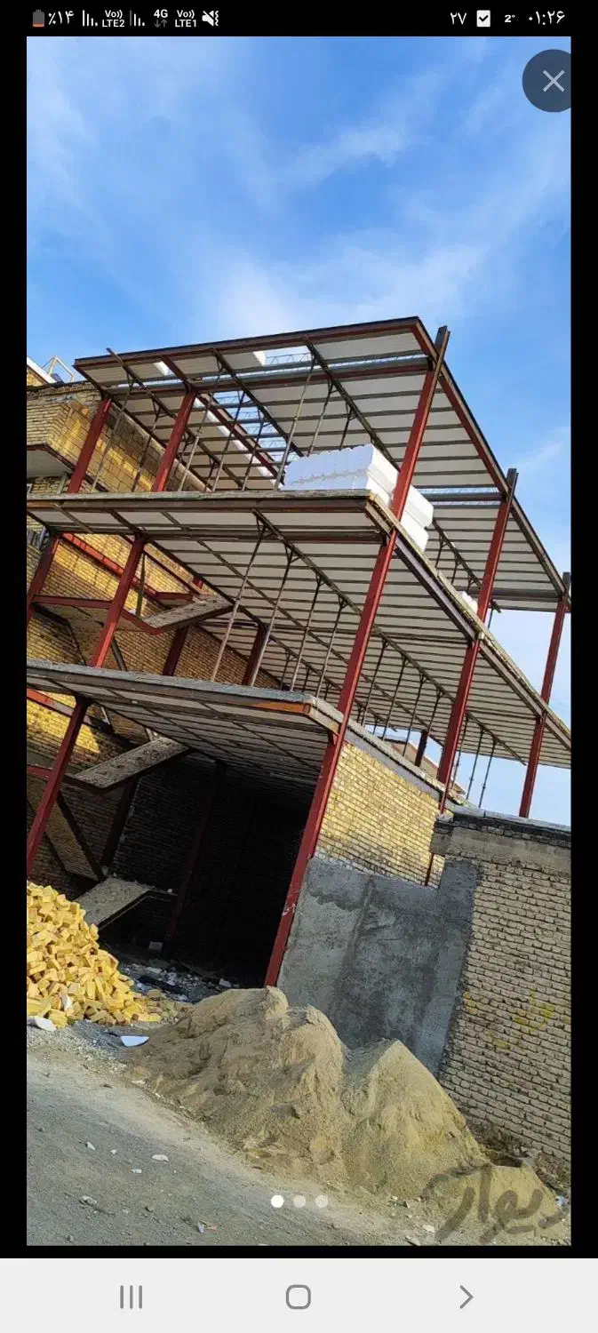 دیوار چینی،سیمان کاری،پیمانکاری|خدمات پیشه و مهارت|ارومیه, |دیوار