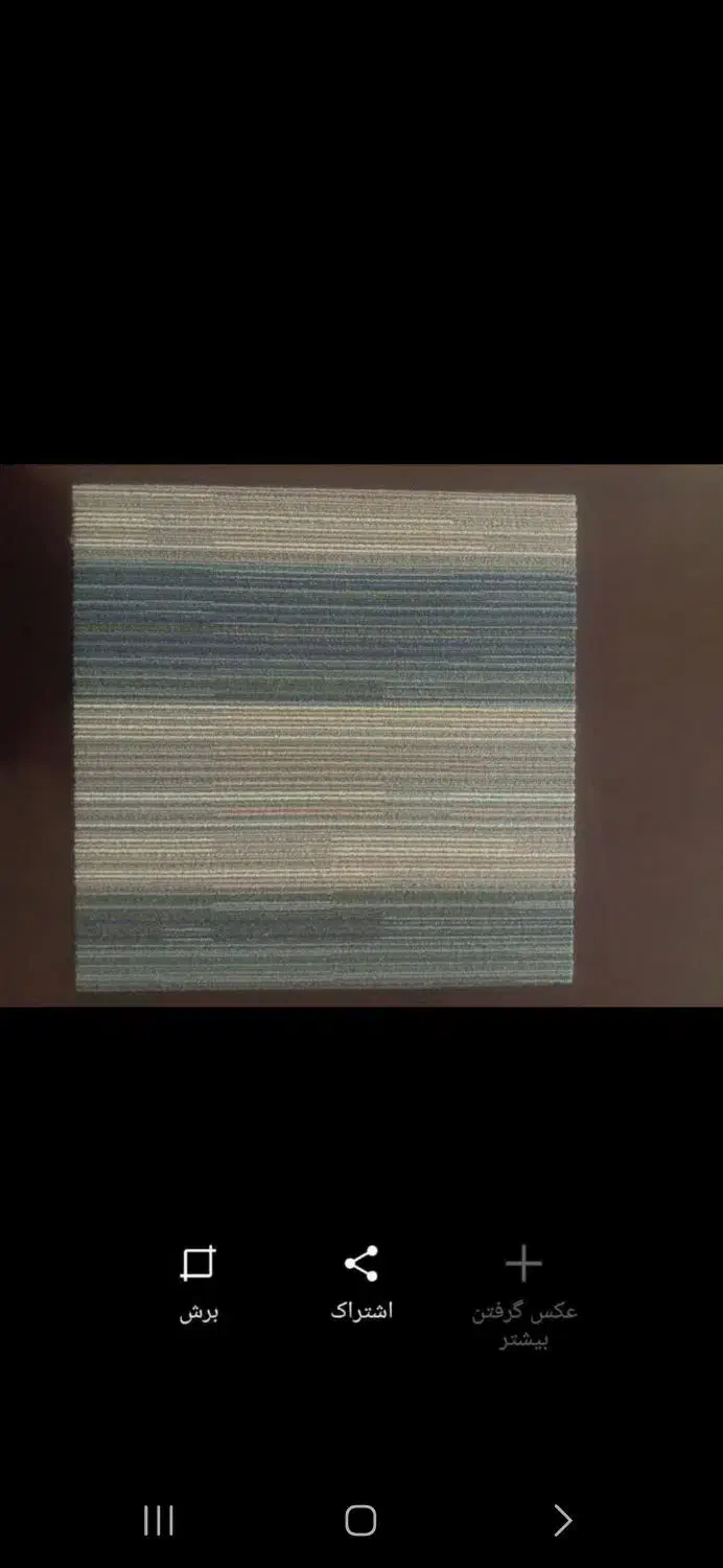 موکت تایلی ژاپنی درجه یک نو|موکت|کرج, مصباح|دیوار