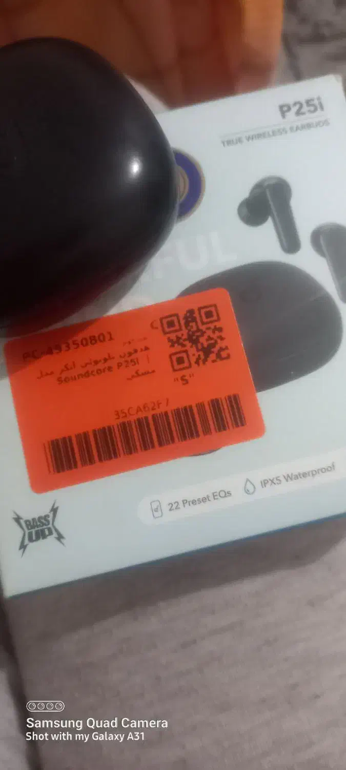 ایرپاد انکر|لوازم جانبی موبایل و تبلت|مشکیندشت, |دیوار