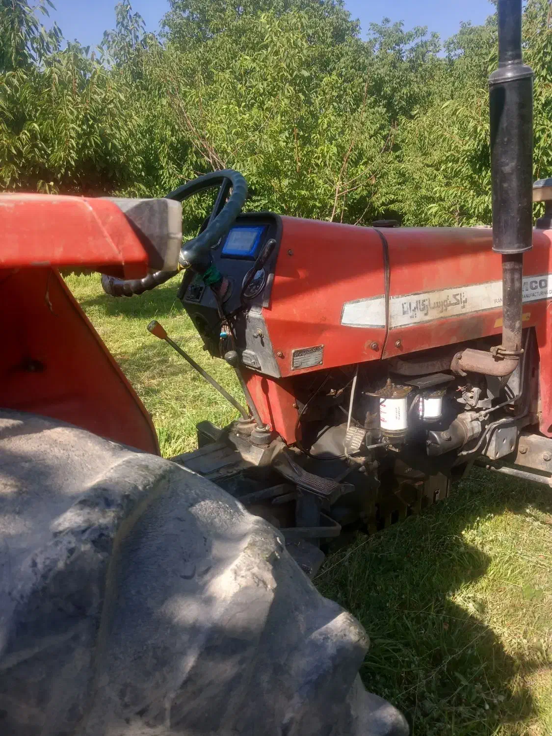 تراکتور فرگوسن ۲۸۵|خودرو سنگین|بروجرد, |دیوار