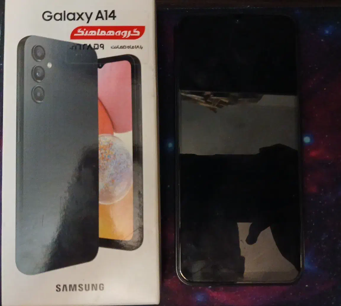 A14 GB64 R4|موبایل|اندیشه, اندیشه فاز ۱|دیوار