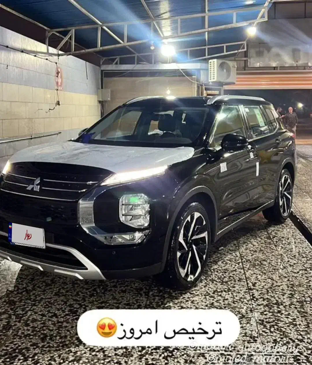 فروش اوتلندر H line . النترا فول . فورتلندر|خودرو سواری و وانت|بهبهان, |دیوار