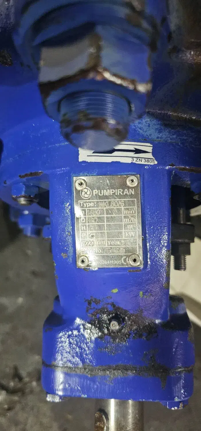 پمپ اب ۶.۸۰پمپ ایران|ماشین‌آلات صنعتی|شاهین دژ, |دیوار