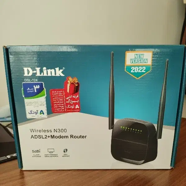 مودم d-link پلمپ|مودم و تجهیزات شبکه|تهران, خرمشهر|دیوار