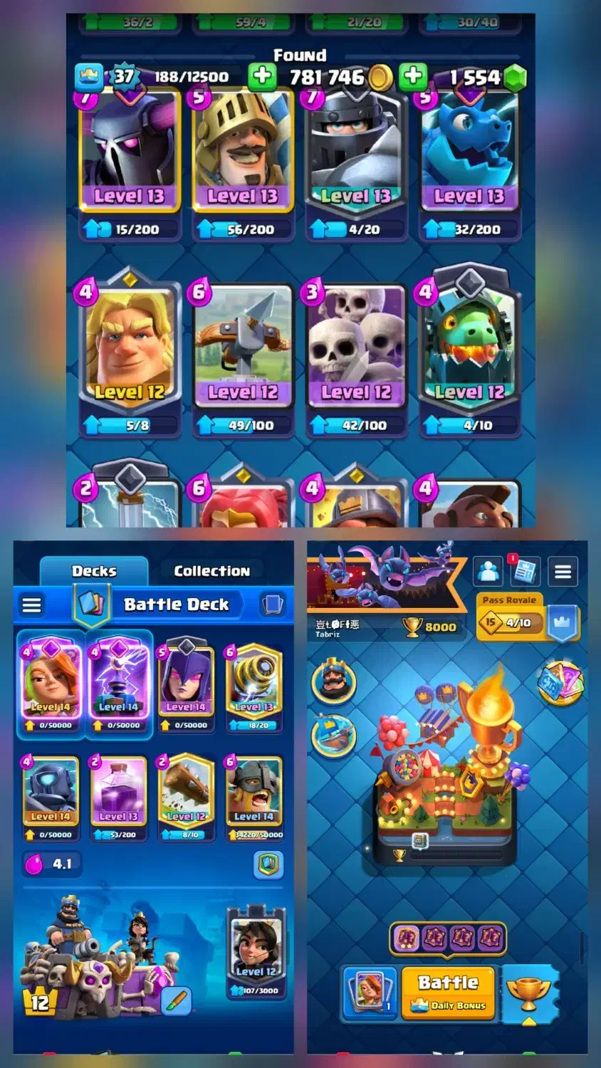 کلش رویال|کنسول، بازی ویدئویی و آنلاین|سبزوار, بیهق شرقی|دیوار