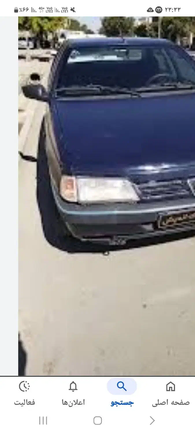 ماشین ربوده شده|اشیا|کرج, حاجی آباد|دیوار