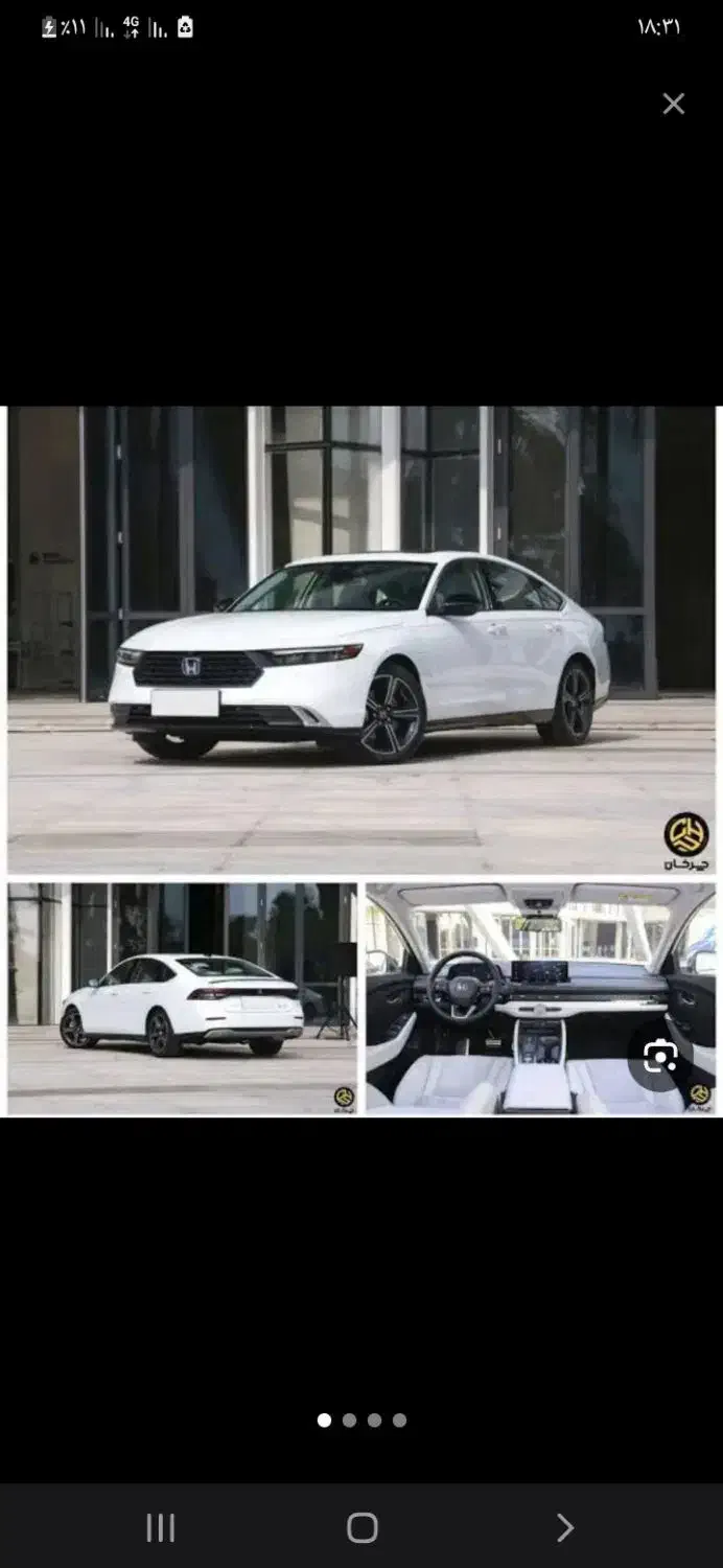 هوندا آکورد|خودرو سواری و وانت|ایذه, |دیوار