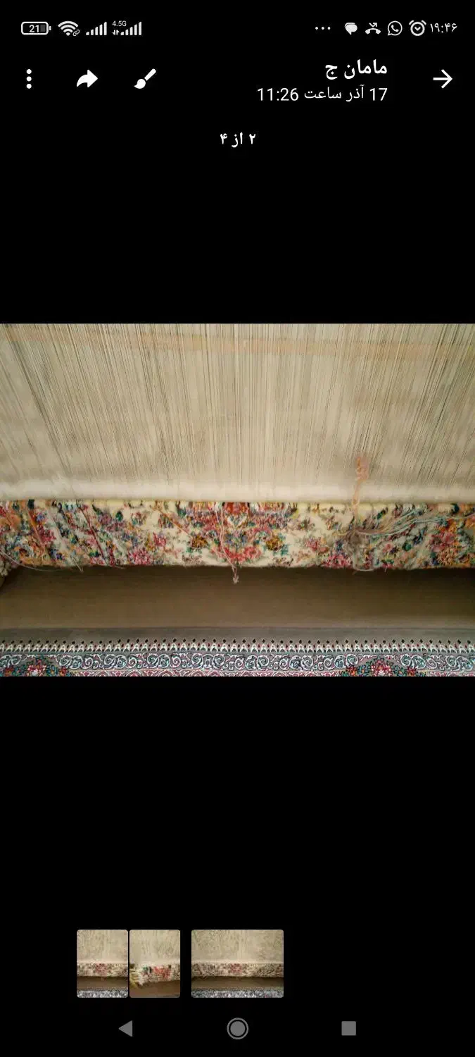 باسلام فرش قالیچه تقریبا 220لایی مانده رج 50|فرش|تبریز, |دیوار