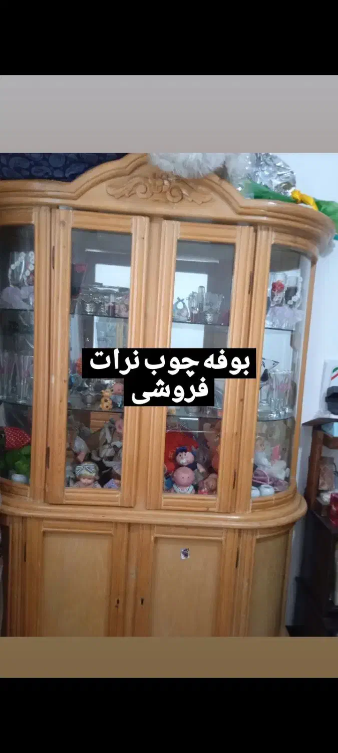 بوفه فروشی،سالم وبدون شکستگی|بوفه، ویترین، کنسول|علی‌آباد کتول, |دیوار