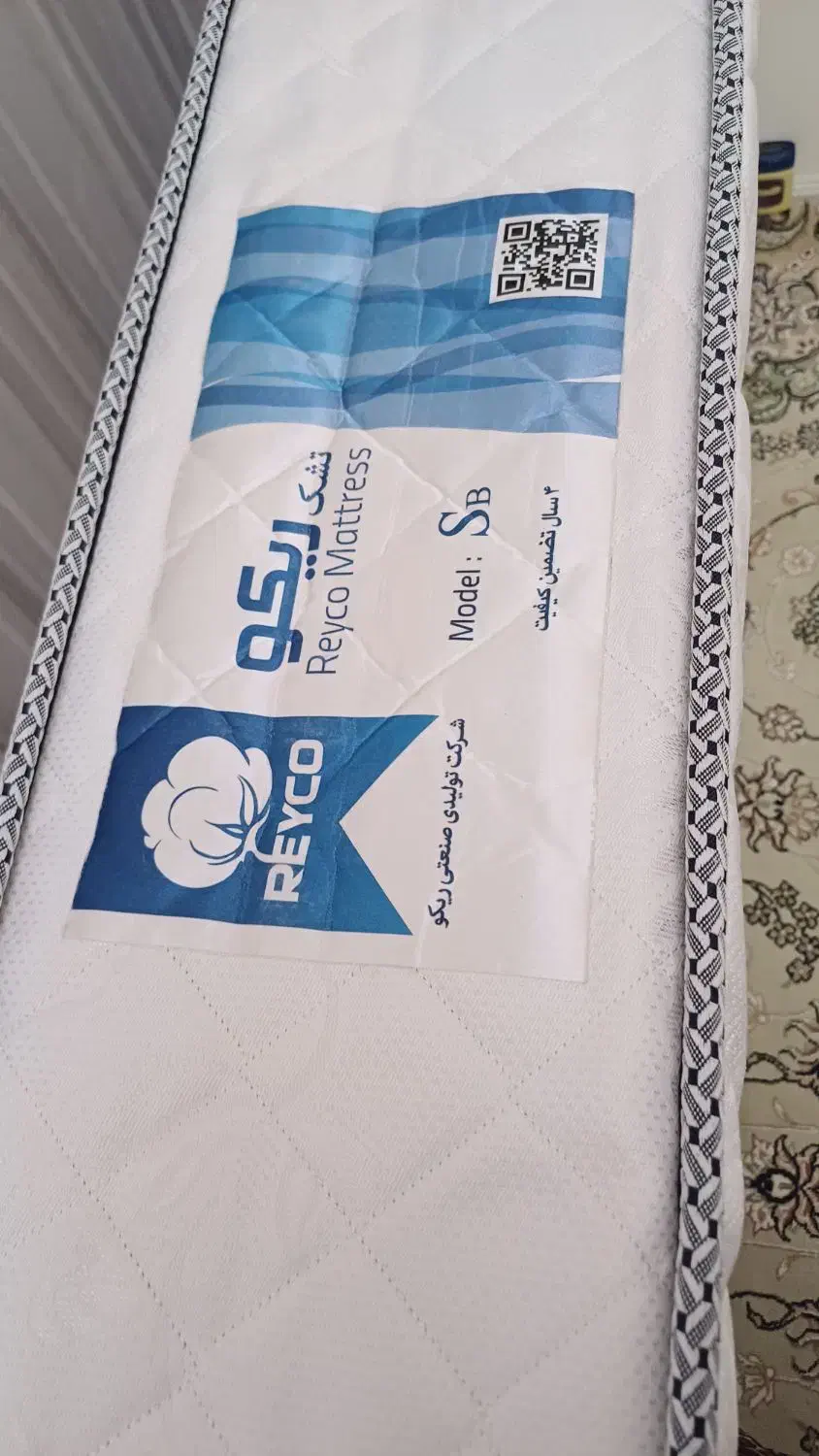 خوش خواب|تشک تختخواب|ری, فیروزآبادی|دیوار