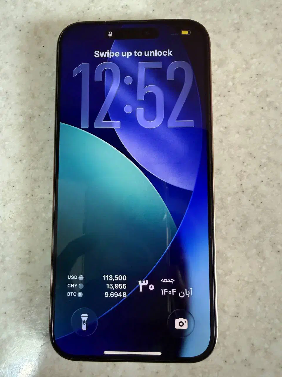 16 پرو مکس|موبایل|رشت, پل تالشان|دیوار