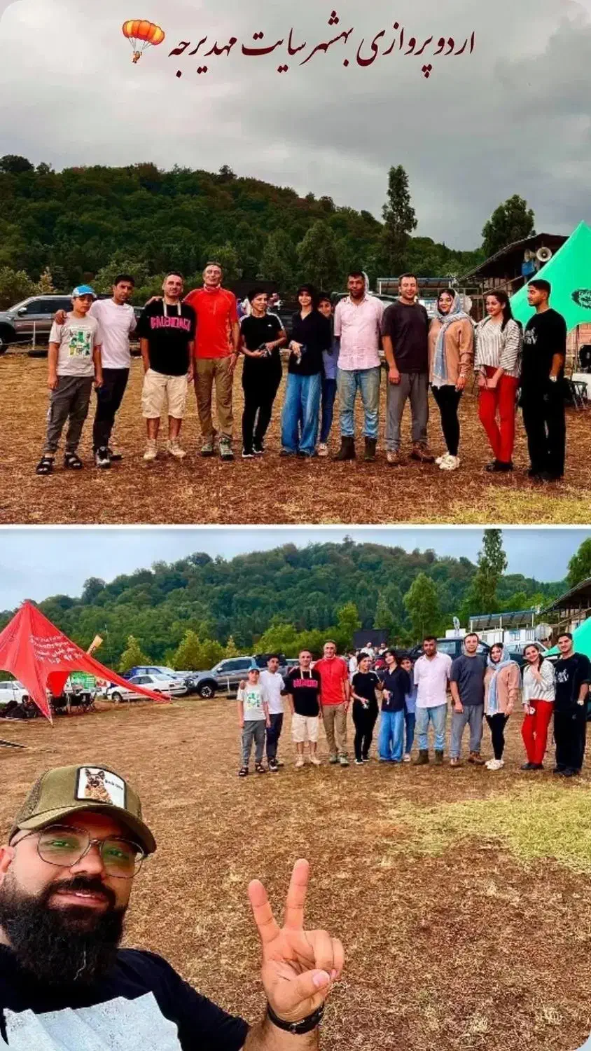 پرواز تفریحی آموزش خلبانی پاراگلایدرباخلبان بالگرد|خدمات آموزشی|تهران, آبشار تهران (دریاچه)|دیوار