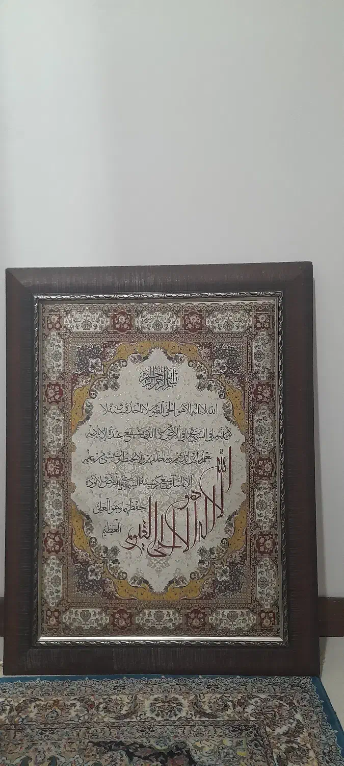 تابلو|تابلو، نقاشی، عکس|شهریار, شهرک شاهد|دیوار