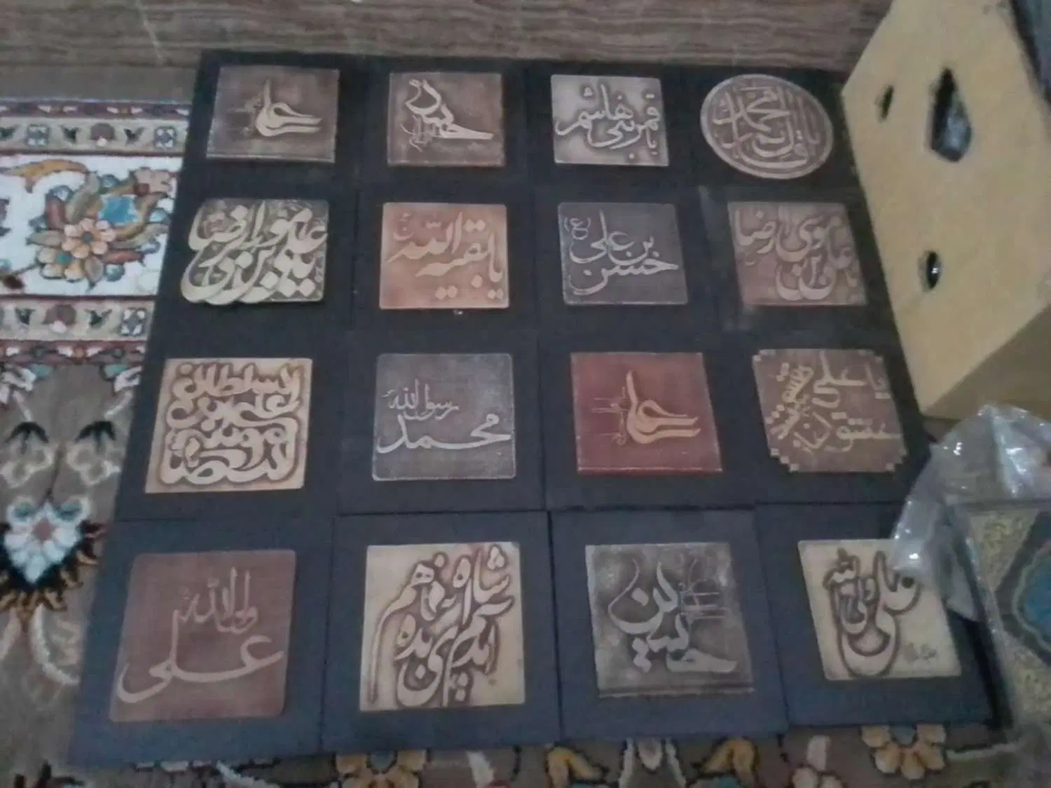 محصولات فرهنگی کریم اهل بیت|صنایع دستی و سایر لوازم تزئینی|تهران, سجاد|دیوار