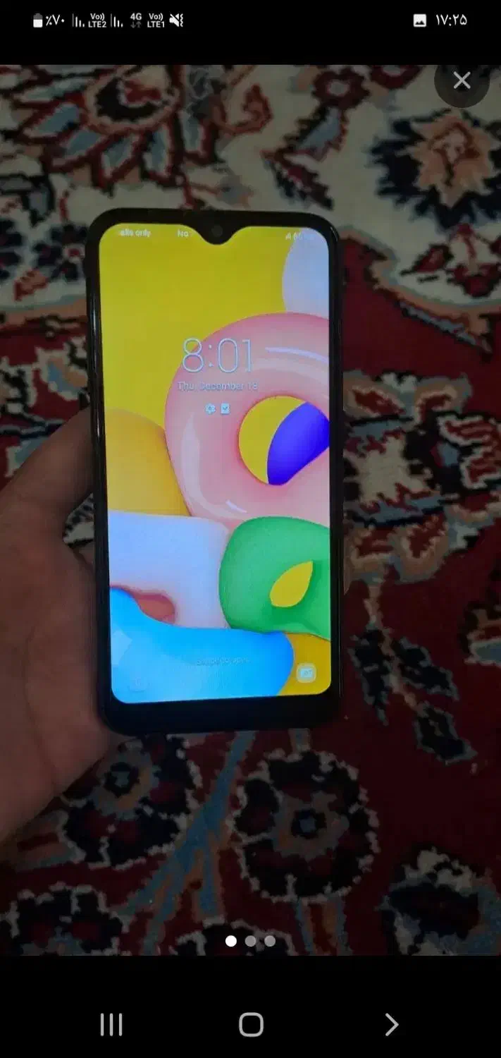 a01 samsung|موبایل|بابل, |دیوار