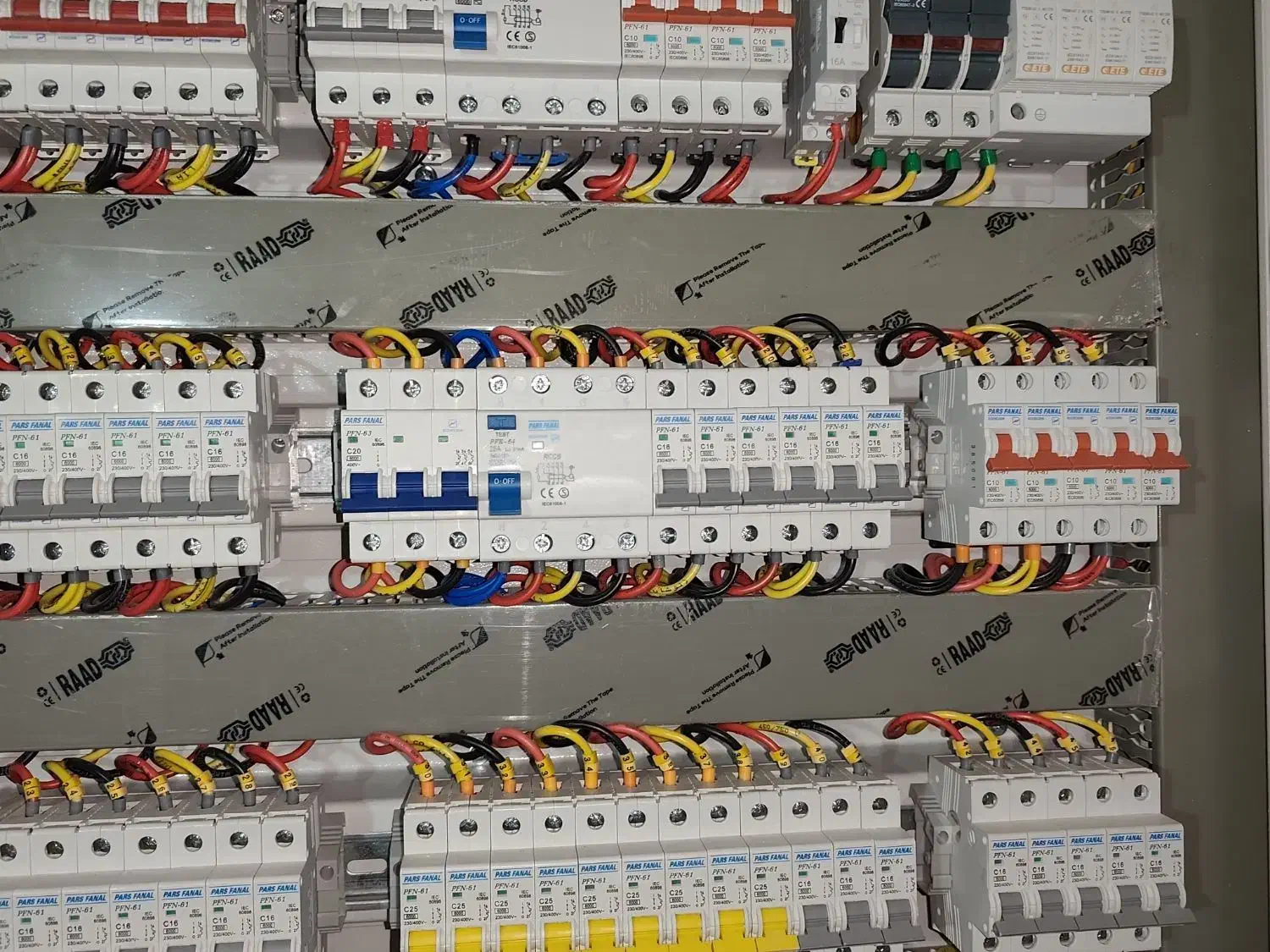 برق کشی و دوربین ،شبکه|خدمات پیشه و مهارت|زاهدان, |دیوار