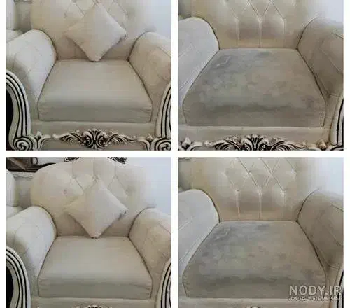 مبل شویی خیام تخفیفات عیدانه|خدمات نظافت|زنجان, |دیوار